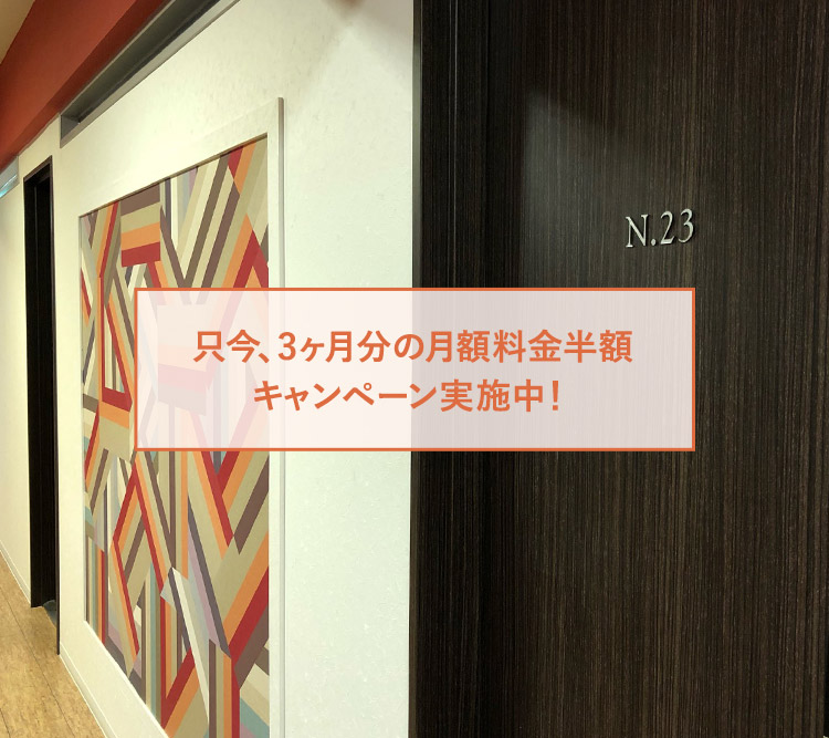 N23